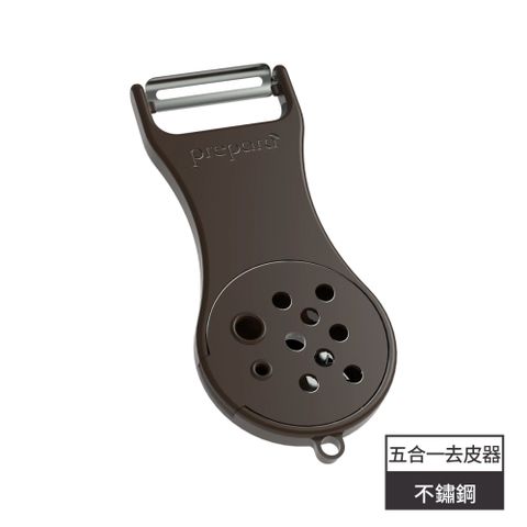 PREPARA [] Multi Peeler 五合一多功能去皮器-單入