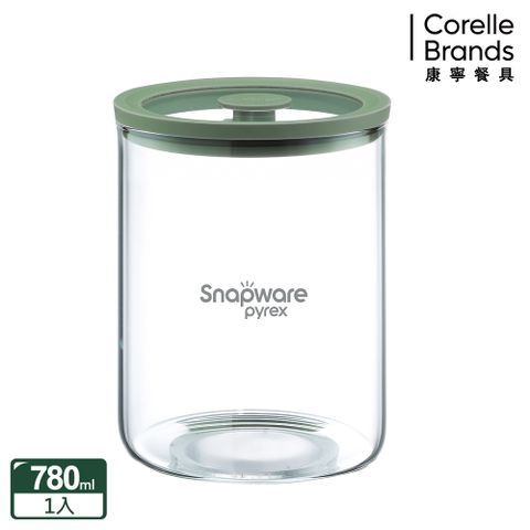 Corelle Brands_康寧餐具 耐熱玻璃儲物罐780ml
