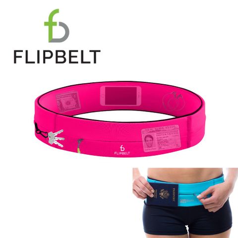 《拉鍊版》美國 FlipBelt 飛力跑運動腰帶-桃紅色(四色選擇)