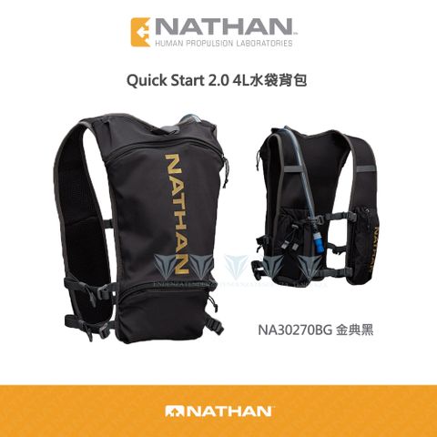 NATHAN 【美國 】Quick Start 2.0 4L水袋背包-金典黑