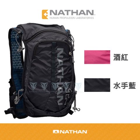【美國 NATHAN】Trail -Mix 超馬米克斯水袋背包2L-多色可選