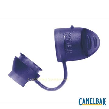 CamelBak CB60116 - 咬嘴閥防塵蓋