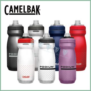 CamelBak 620ml Podium 噴射水瓶