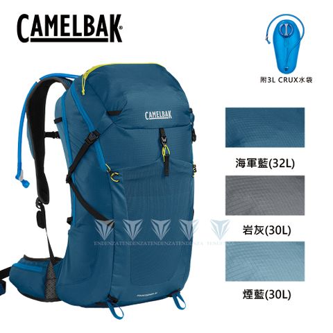 CamelBak Fourteener 32L/30L 專業登山背包(附3L快拆水袋)