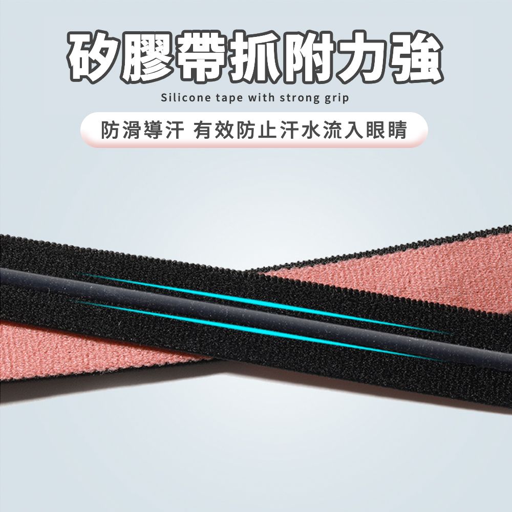  【ENDER SPORT】2入組 頭帶 運動頭帶 健身止汗頭帶