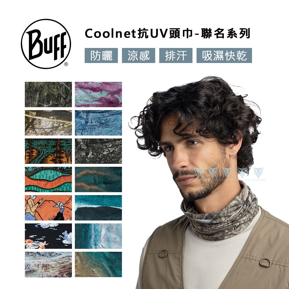 BUFF  Coolnet抗UV頭巾-授權系列 (Mossy Oak/Pro Team/ Realtree /POW/ PRIDE)