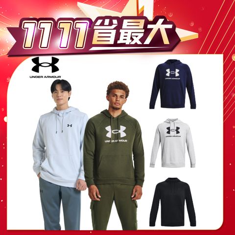 Under Armour UA 男 Armour Fleece Logo保暖刷毛帽T