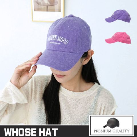 【WHOSE HAT】韓國製 戶外休閒 運動 透氣 純棉棒球帽 鴨舌帽 遮陽帽 帽子