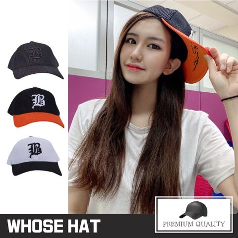 【WHOSE HAT】韓國製 戶外休閒 運動 透氣 棒球帽 鴨舌帽 遮陽帽 帽子