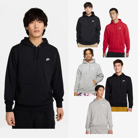 NIKE 男女 運動 休閒 連帽上衣