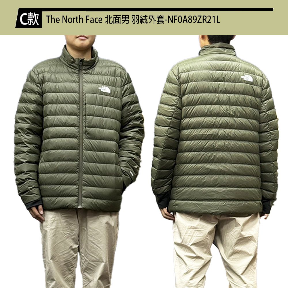 The North Face 北面 男 防潑水 700FP 羽絨外套 A89ZR (3色)