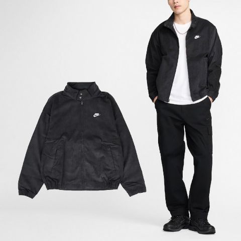 NIKE 耐吉 外套 NSW Club Harrington 男款 黑 立領 燈芯絨 刺繡 夾克 風衣 FZ0632-010