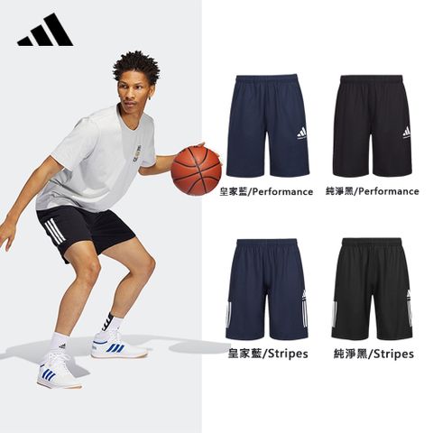 ADIDAS 愛迪達 快乾涼感運動休閒短褲-(2件組)