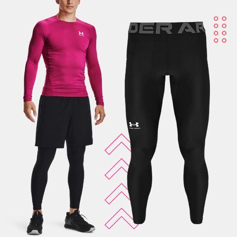 長褲 HG Armour Leggings 男款 黑 白 吸濕排汗 輕量 透氣 運動褲 訓練 UA 1361586001