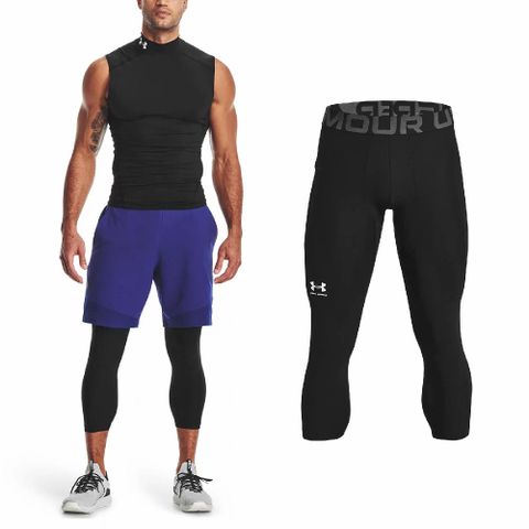 Under Armour 安德瑪 緊身褲 HG Armour Leggings 男款 黑 灰 快乾 透氣 七分 籃球 運動 束褲 1361588001