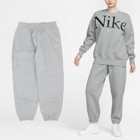 NIKE 耐吉 長褲 NSW Phoenix Fleece 女款 灰 內刷毛 抽繩 寬鬆 棉褲 褲子 FZ5997-063