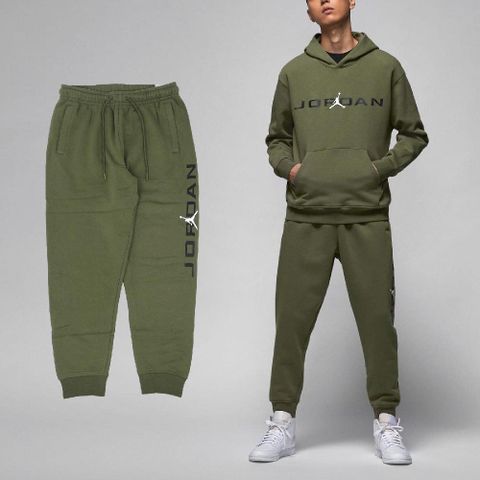 NIKE 耐吉 長褲 Jordan Essentials 男款 軍綠 白 寬鬆 抽繩 內刷毛 棉褲 褲子 HQ4646-222