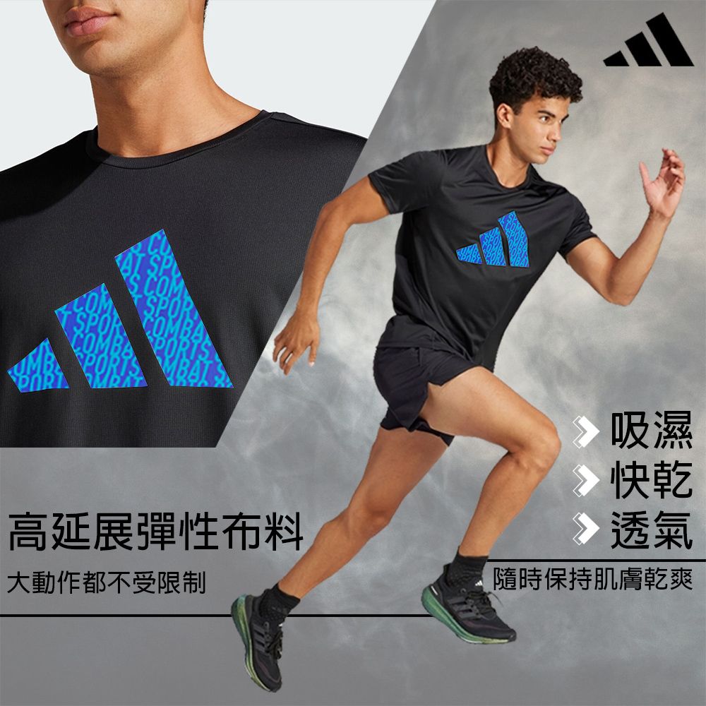 ADIDAS 愛迪達 熱銷 經典LOGO款-二件組