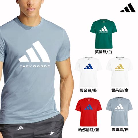 ADIDAS 愛迪達 萊卡空氣棉科技彈力短袖上衣