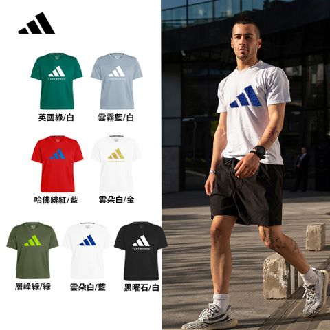 萊卡空氣棉科技彈力短袖上衣