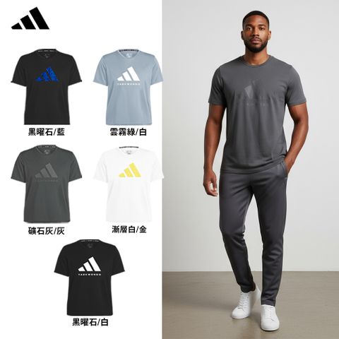 萊卡空氣棉科技彈力短袖上衣