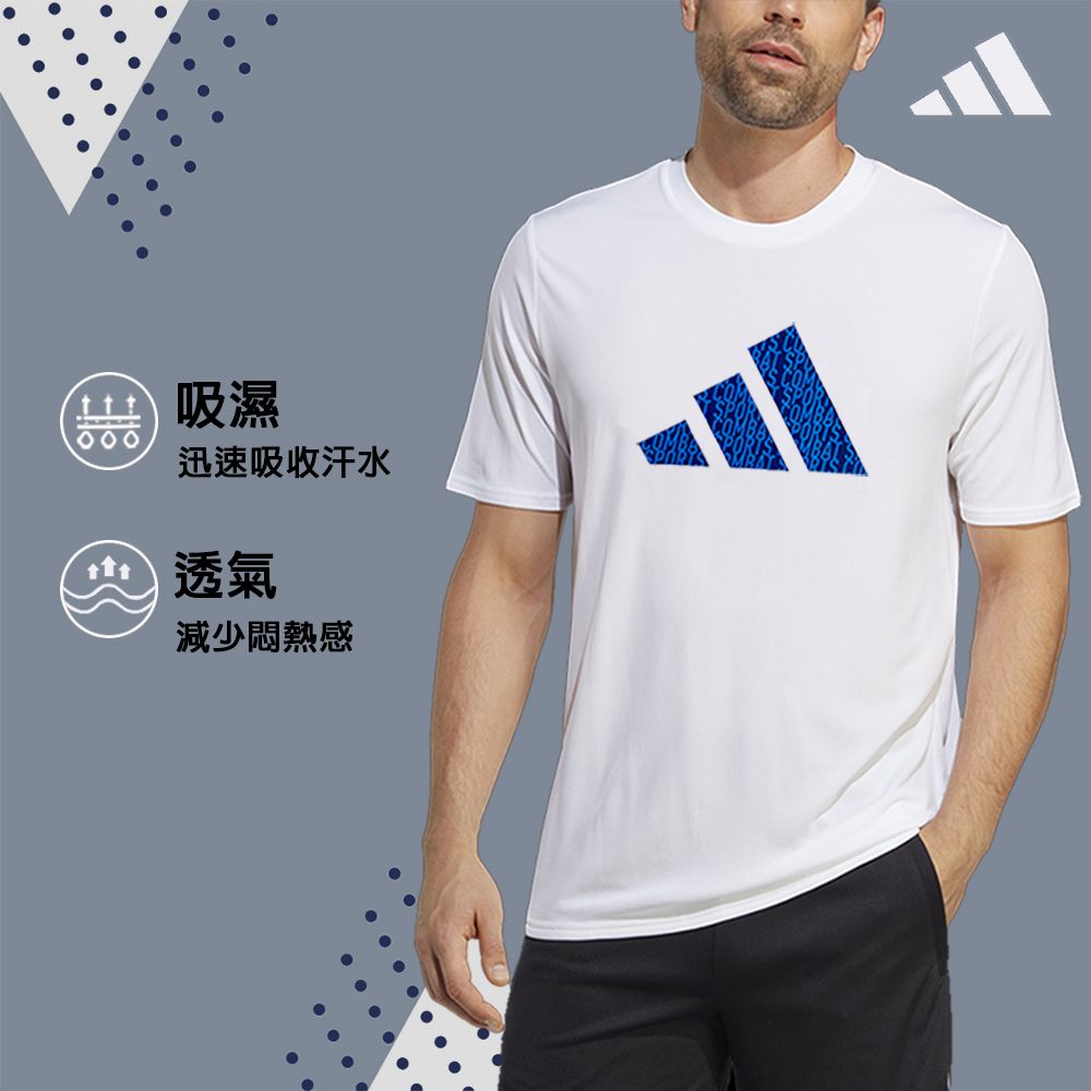 ADIDAS 愛迪達 萊卡空氣棉科技彈力短袖上衣