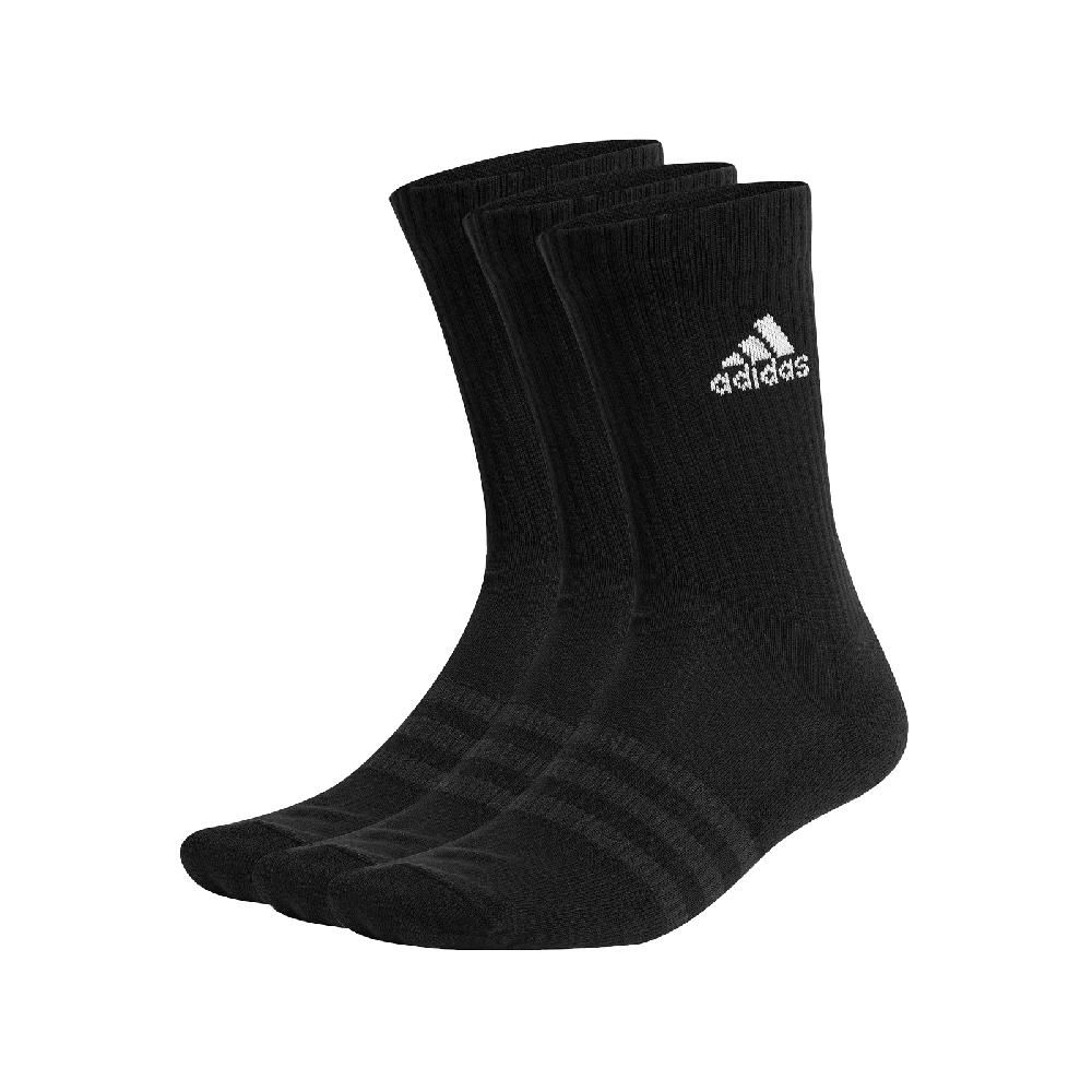 Adidas shop nike socks