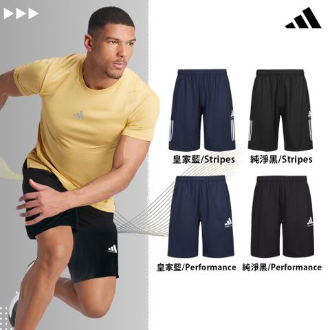 adidas 愛迪達 快乾涼感運動休閒短褲