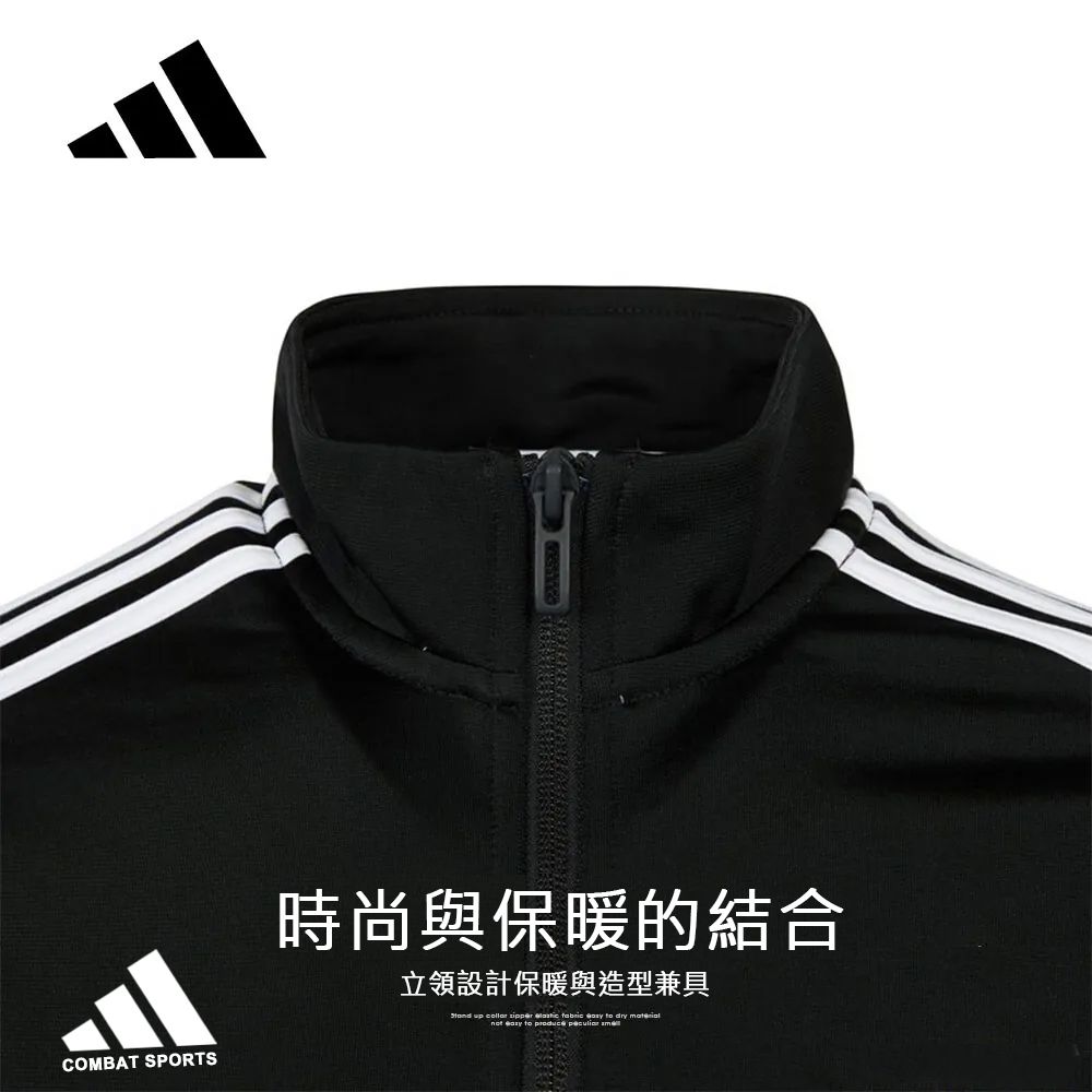 COMBAT SPORTS時尚與保暖的結合立領設計保暖與造型兼具 up      to dry   to