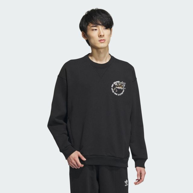 adidas Originals Adidas FT Crewneck IX4236 男 長袖 上衣 運動 休閒 限定款 龍年 棉質 CNY 黑