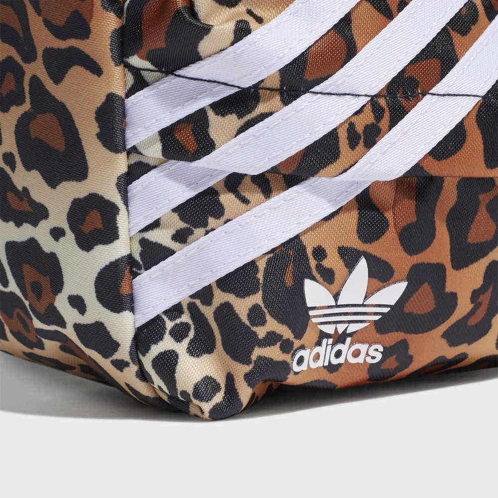 Adidas best sale leopard backpack