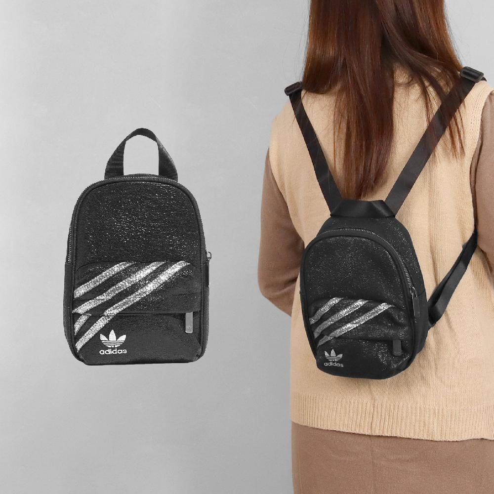 adidas Mini Backpack GN2138