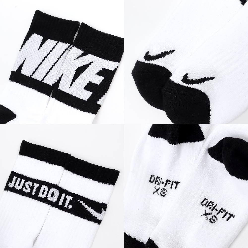 NIKE 耐吉 長襪 Sportswear Lightweight 大童 女款 黑白 速乾 厚底 運動襪 兒童 襪子 NY2133011PS-001