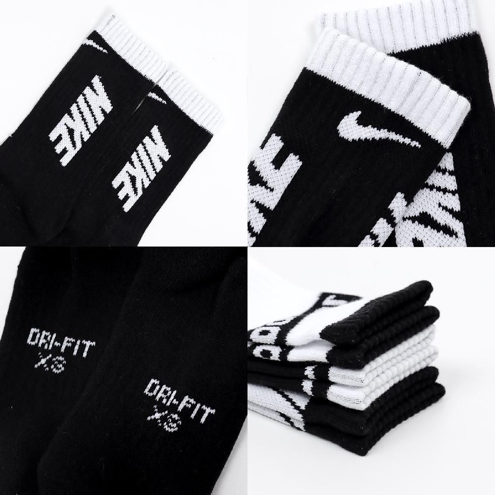 NIKE 耐吉 長襪 Sportswear Lightweight 大童 女款 黑白 速乾 厚底 運動襪 兒童 襪子 NY2133011PS-001