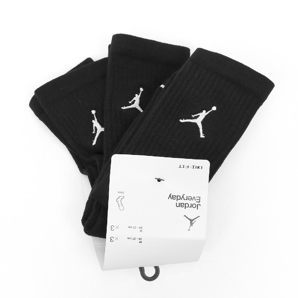 NIKE 耐吉 襪子 Jordan Everyday 男女款 黑 長襪 刺繡 三雙入 喬丹 飛人 DX9632-010