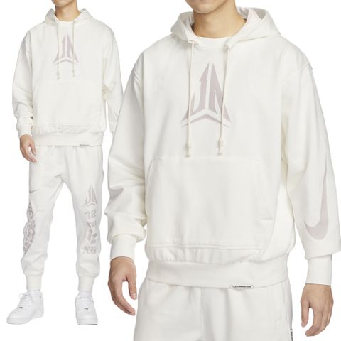 NIKE 耐吉 Ja Pullover 男款 白色 連帽 帽T 排汗 上衣 長袖 FN2988-133