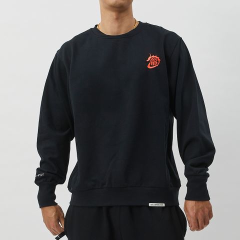 NIKE 耐吉 NBA CNY 男款 黑色 刺繡 NBA 龍年 運動 休閒 大學T 長袖 FZ4165-010