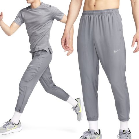 NIKE 耐吉 DF CHALLENGR WVN PANT 男款 灰色 速乾 運動 跑步 長褲 FQ4781-084