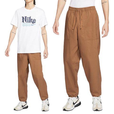 NIKE 耐吉 Nike NK Club Barcelona Pant 男款 棕色 抽繩 寬鬆 休閒 綁繩 長褲 FN3097-281