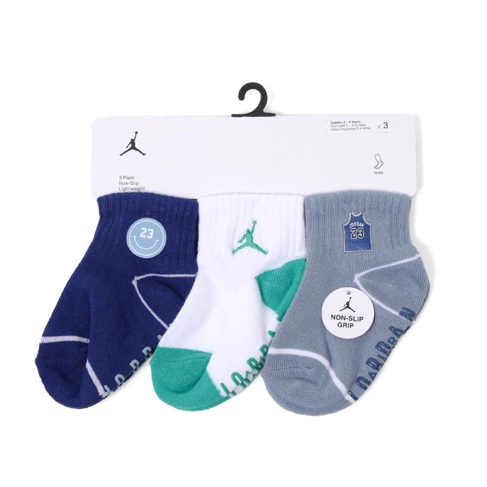 NIKE 耐吉   短襪 Jordan Icon Patches 兒童款 藍 綠 灰 襪底防滑 小朋友 休閒襪 襪子 JD2413042TD-002