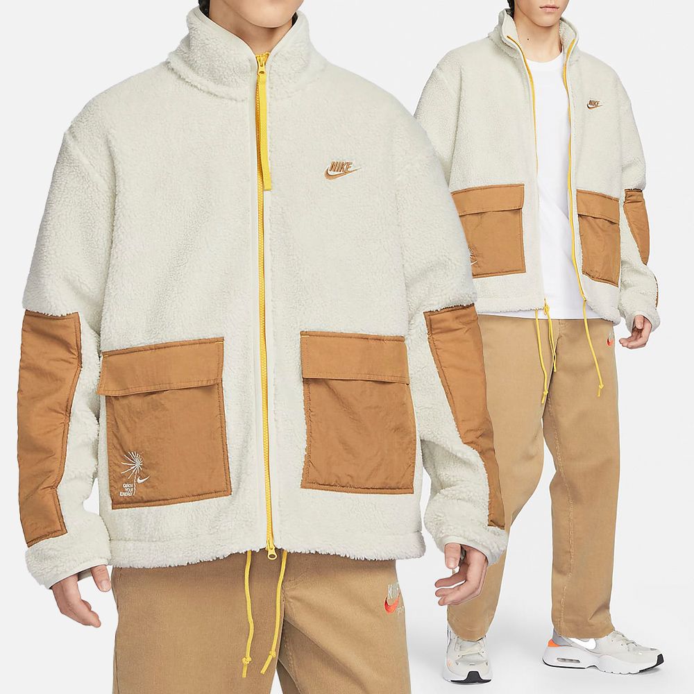 NIKE 耐吉  AS M NSW Sherpa FZ Outdoor JKT 男款 白卡其色 運動 外套 FV4022-072