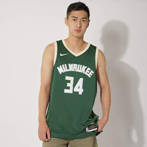 Acheter Nike Performance CHI MNK DF Swgmn JSY STM 22 Maillot NBA, Homme,  Taille: Small, Black ? Comparer chez Bigshopper