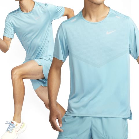 NIKE 耐吉 Nike AS M NK DF Rise 365 SS 男款 水藍色 短袖 運動 上衣 CZ9185-464