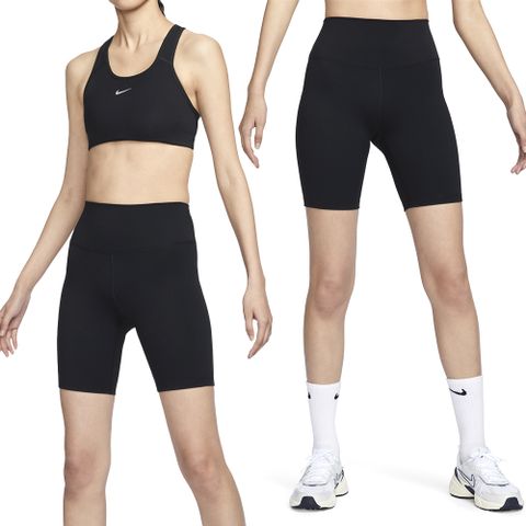 NIKE 耐吉 Nike NK DF ZENVY HR 5IN Short 女款 黑色 運動 緊身 低強度 短褲 FN3207-010