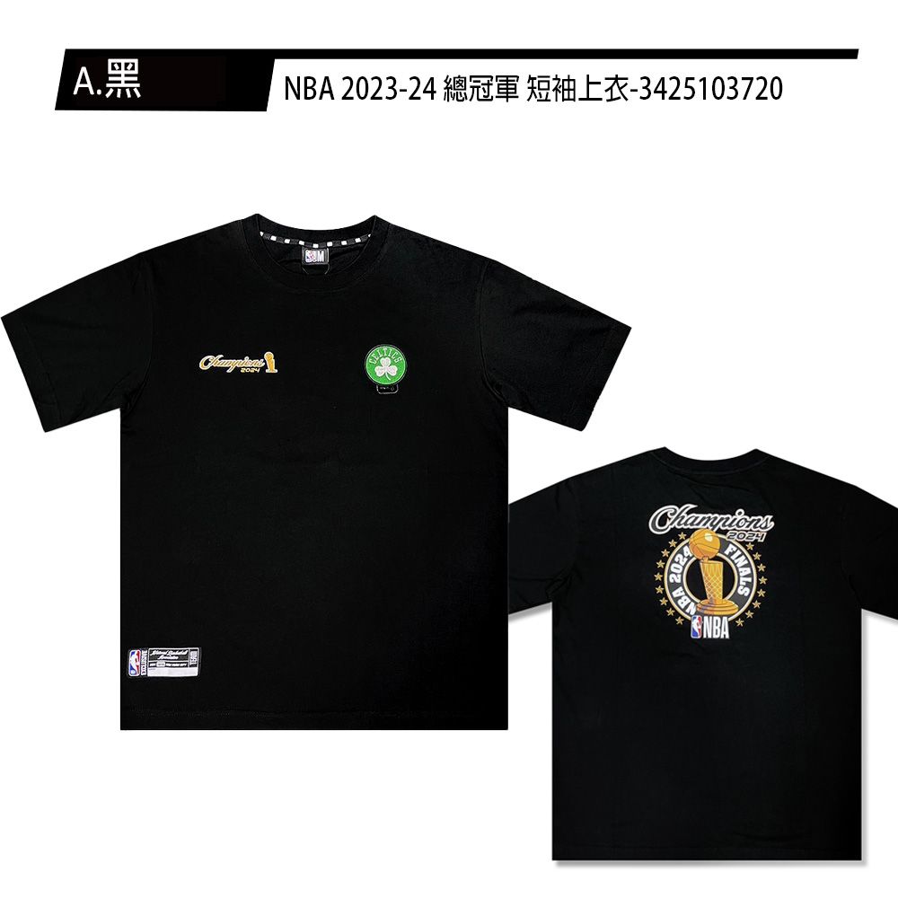 NBA 2023-24 總冠軍 短袖上衣 總冠軍Tee-3425103700/3425103720