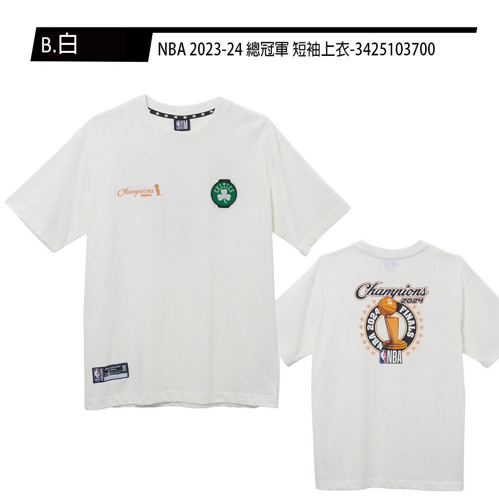 NBA 2023-24 總冠軍 短袖上衣 總冠軍Tee-3425103700/3425103720