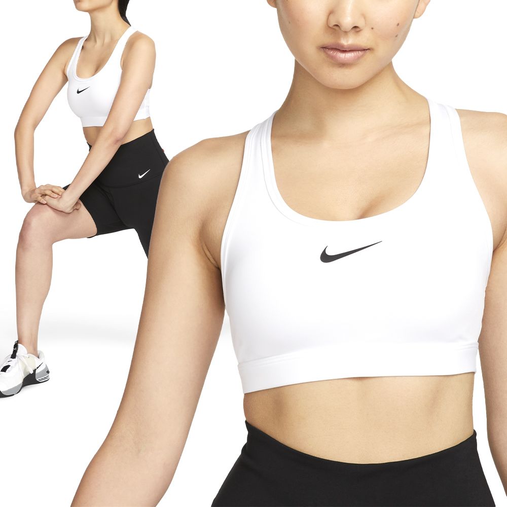 NIKE 耐吉  SWSH MED SPT Bra 女款 白色 中度支撐 運動內衣 DX6822-100