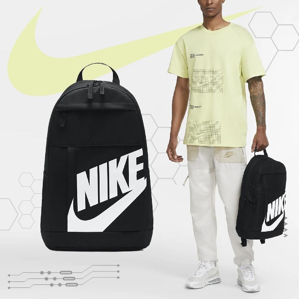 NIKE 耐吉  後背包 Elemental Backpack 黑 白 男女款 雙肩背 基本款 拉鍊口袋 大容量 DD0559-010