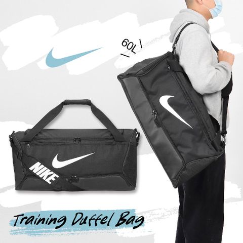 Nike 行李袋Training Duffel Bag 防撕裂尼龍材質防潑水鞋袋夾層黑銀