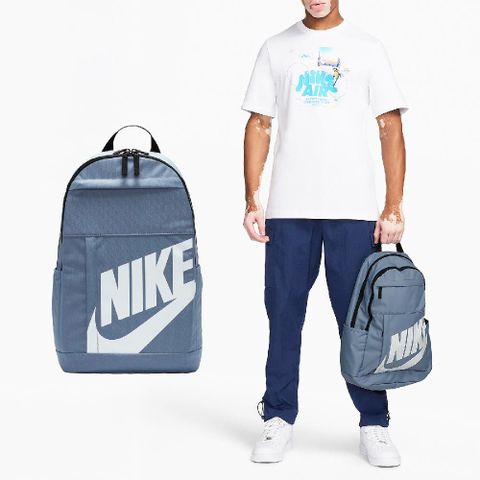 Nike 耐吉 後背包 Elemental Backpack 男款 藍 白 大空間 支撐背板 雙肩包 基本款 DD0559-493